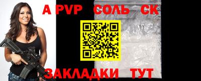 COCAINE Кимры
