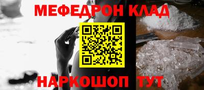 PSILOCYBIN Камышлов