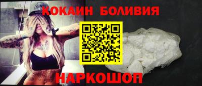 PSILOCYBIN Камышлов