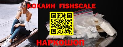 MDMA Premium VHQ Кингисепп