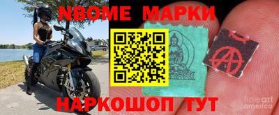 спиды Кинель