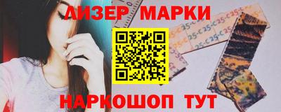 спиды Кинель