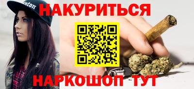 COCAINE Кимры