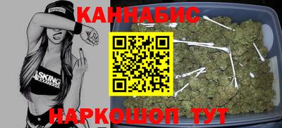 PSILOCYBIN Камышлов