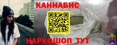 таблы Кандалакша