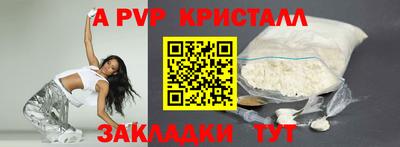 MDMA Premium VHQ Кингисепп