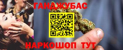 PSILOCYBIN Камышлов