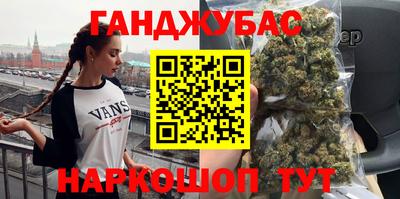 таблы Кандалакша