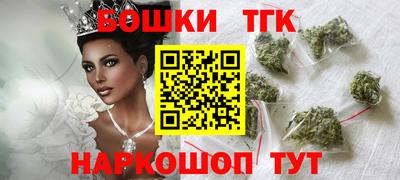 PSILOCYBIN Камышлов