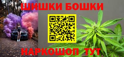 крисы Канаш
