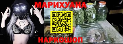 спиды Кинель