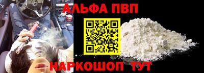 MDMA Premium VHQ Кингисепп