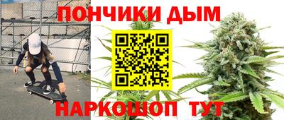 таблы Кандалакша