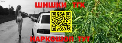 MDMA Premium VHQ Кингисепп
