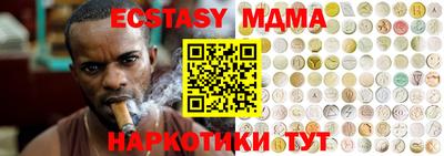 PSILOCYBIN Камышлов