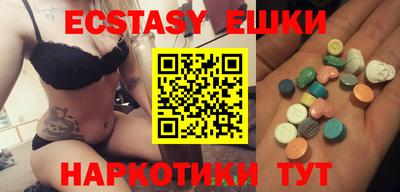 спиды Кинель