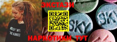 крисы Канаш