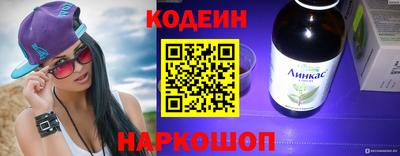 MDMA Premium VHQ Кингисепп