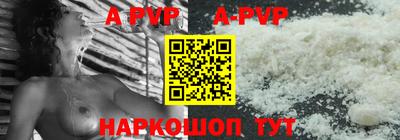 MDMA Premium VHQ Кингисепп