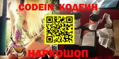 MDMA Premium VHQ Кингисепп