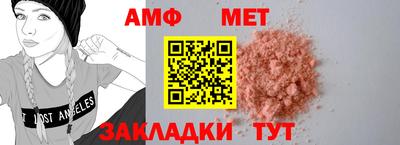 COCAINE Кимры