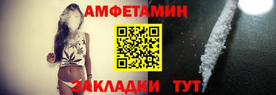 COCAINE Кимры