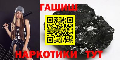 MDMA Premium VHQ Кингисепп