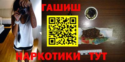 MDMA Premium VHQ Кингисепп
