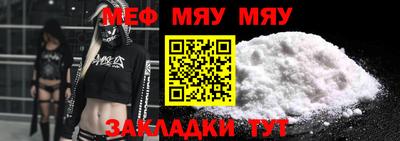 PSILOCYBIN Камышлов