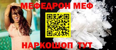 PSILOCYBIN Камышлов