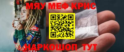 COCAINE Кимры