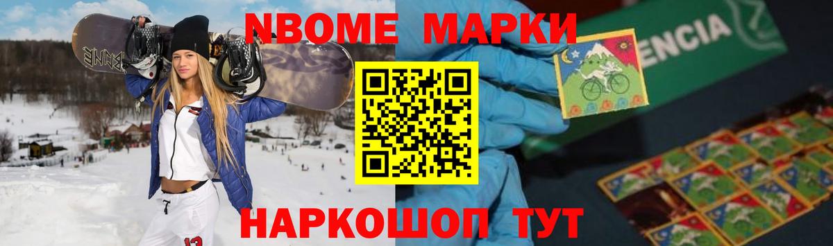 ЛСД экстази кислота Комсомольск-на-Амуре